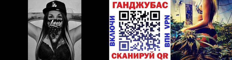 Наркошоп Карачаевск Бутират  Alpha-PVP  Мефедрон  Каннабис 