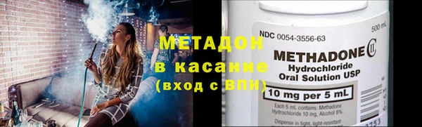 не бодяженный Алексин