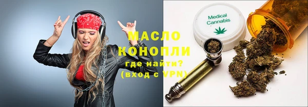 мефедрон VHQ Алзамай