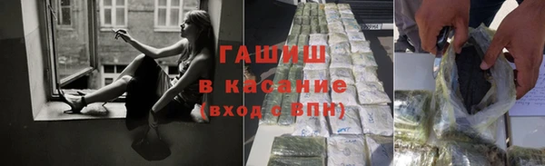 мефедрон VHQ Алзамай