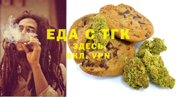 не бодяженный Алексин