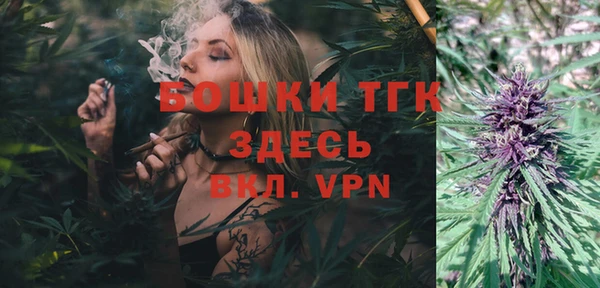 MESCALINE Алексеевка