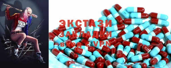 MESCALINE Алексеевка