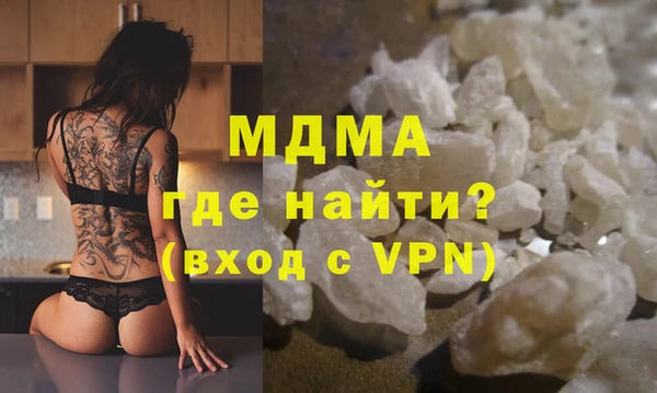 не бодяженный Алексин