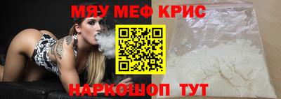 бутик Канаш