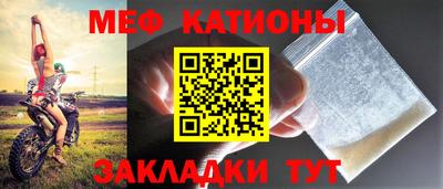 скорость mdpv Камышлов