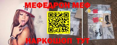 бутик Канаш