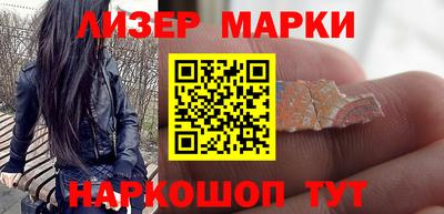 бутик Канаш