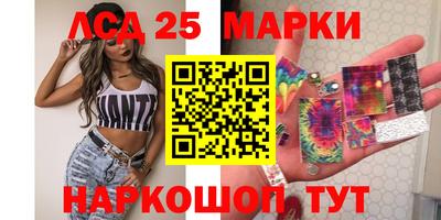 альфа пвп VHQ Кандалакша