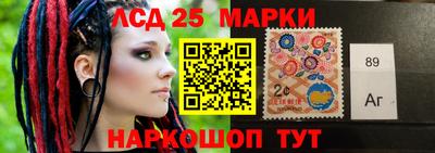 альфа пвп VHQ Кандалакша