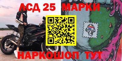 скорость mdpv Камышлов