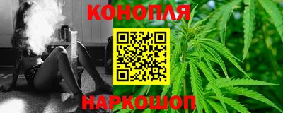 альфа пвп VHQ Кандалакша
