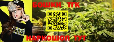 альфа пвп VHQ Кандалакша