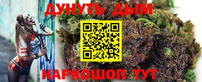 скорость mdpv Камышлов