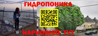 скорость mdpv Камышлов