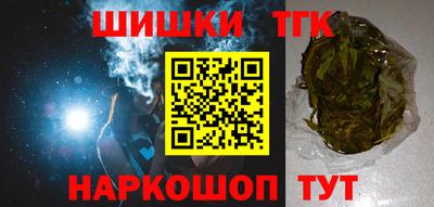альфа пвп VHQ Кандалакша