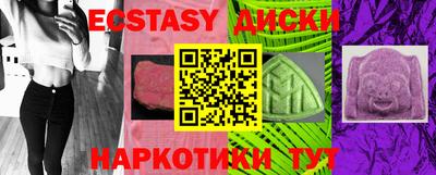 альфа пвп VHQ Кандалакша