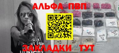 скорость mdpv Камышлов