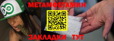 бутик Канаш