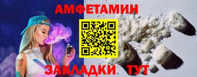 бутик Канаш