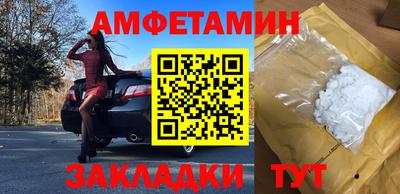 скорость mdpv Камышлов