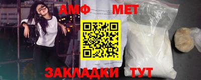 альфа пвп VHQ Кандалакша