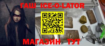 скорость mdpv Камышлов