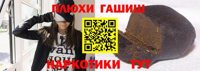 скорость mdpv Камышлов