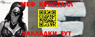 скорость mdpv Камышлов