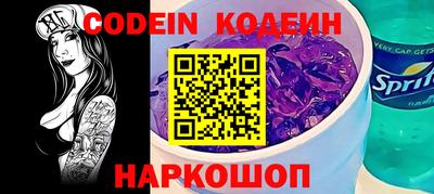скорость mdpv Камышлов