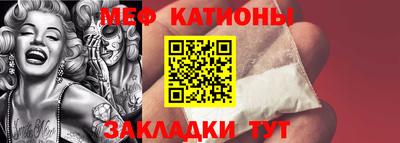 альфа пвп VHQ Кандалакша
