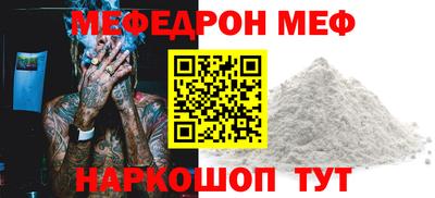 бутик Канаш