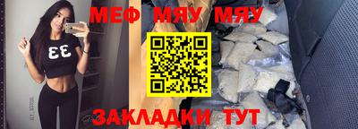 скорость mdpv Камышлов