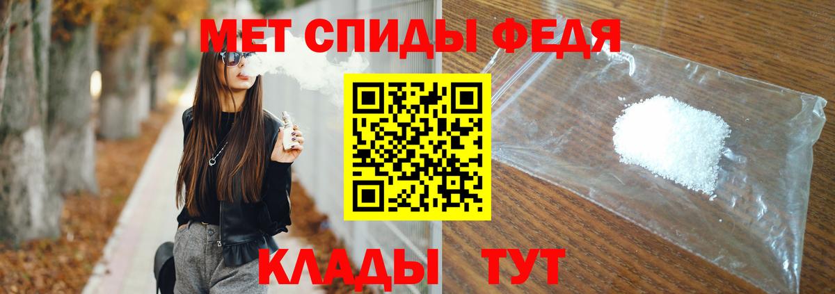 Карачаевск  Cocaine  Меф МЯУ МЯУ кристаллы  Вход с VPN  МАРИХУАНА  ГАШ 